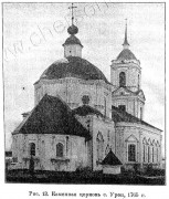 Тихвинской иконы Божией Матери, церковь