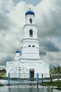 Церковь Успения Пресвятой Богородицы, участвовал в работе реставрации <br>, Каньгуши, Ельниковский район, Республика Мордовия