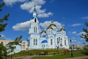 Саранск,