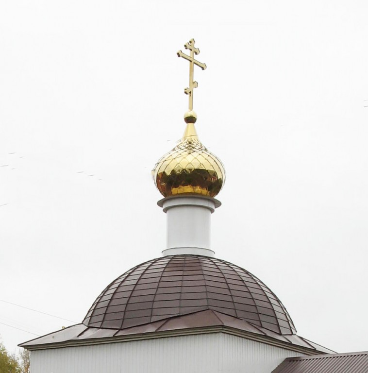 Церковь Георгия Победоносца, Саранск (Саранск, город, Республика Мордовия). архитектурные детали, Навершие церкви