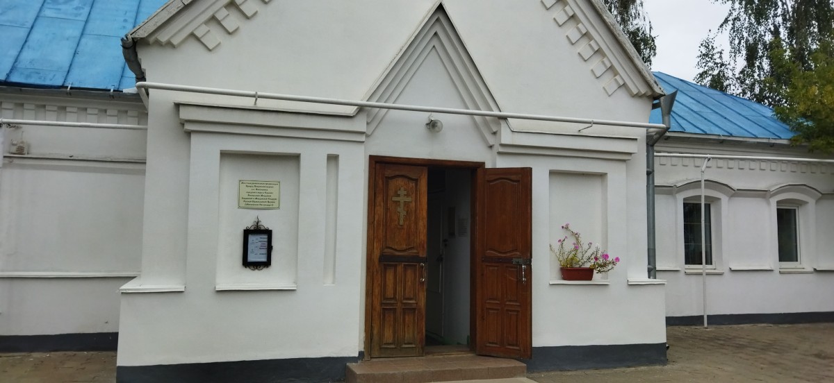 Церковь Покрова Пресвятой Богородицы, Николаевка (Саранск, город, Республика Мордовия). архитектурные детали