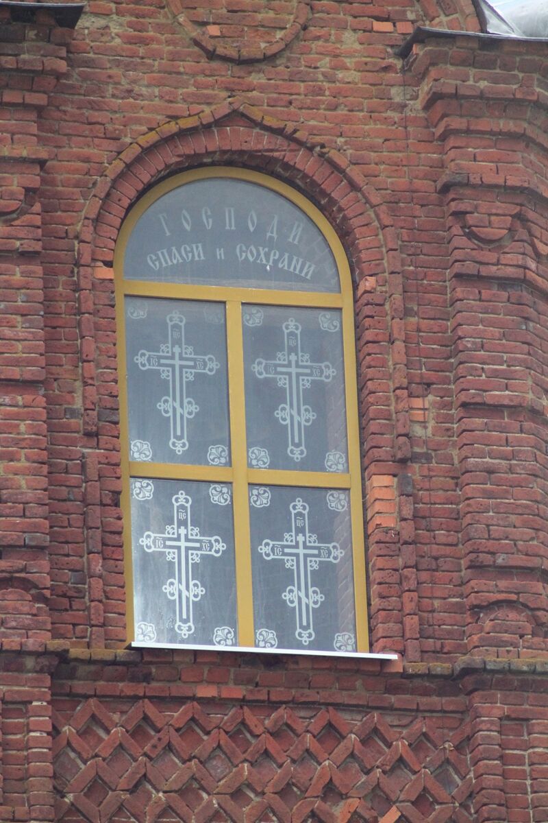 Церковь Николая Чудотворца, Новая Муравьёвка (Рузаевский район, г. Рузаевка, Республика Мордовия). архитектурные детали