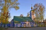 Церковь Рождества Пресвятой Богородицы, , Рузаевка, Рузаевский район, г. Рузаевка, Республика Мордовия