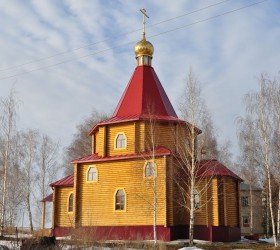 Александровка. Церковь Александра Невского