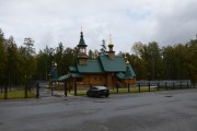 Церковь Иова Многострадального на городском кладбище - Саров - Саров, город - Нижегородская область