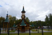 Церковь Иова Многострадального на городском кладбище - Саров - Саров, город - Нижегородская область