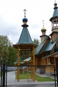 Церковь Иова Многострадального на городском кладбище, , Саров, Саров, город, Нижегородская область