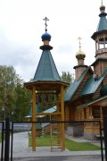 Саров. Иова Многострадального на городском кладбище, церковь