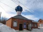 Бугуруслан. Успения Пресвятой Богородицы (кладбищенская), церковь