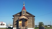 Церковь Димитрия Солунского, , Новоалександровка, Бузулукский район, Оренбургская область