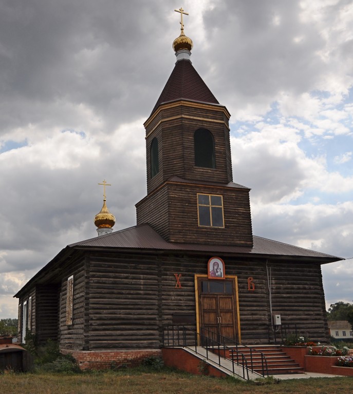 Перевозинка. Церковь Казанской иконы Божией Матери. фасады