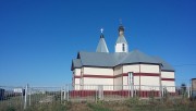 Церковь Михаила Архангела, , Проскурино, Бузулукский район, Оренбургская область