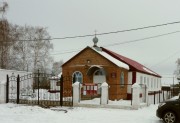 Церковь Пантелеимона Целителя, , Красногвардеец, Бузулукский район, Оренбургская область