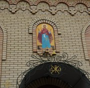 Церковь Преображения Господня, , Бузулук, Бузулукский район, Оренбургская область