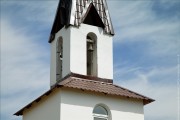 Церковь Богоявления Господня, , Плешаново, Красногвардейский район, Оренбургская область