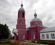 Церковь Димитрия Солунского - Курманаевка - Курманаевский район - Оренбургская область