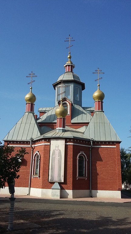 Володарский. Церковь Сергия Радонежского. фасады