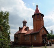 Церковь Петра и Павла (новая), , Бузулук, Бузулукский район, Оренбургская область