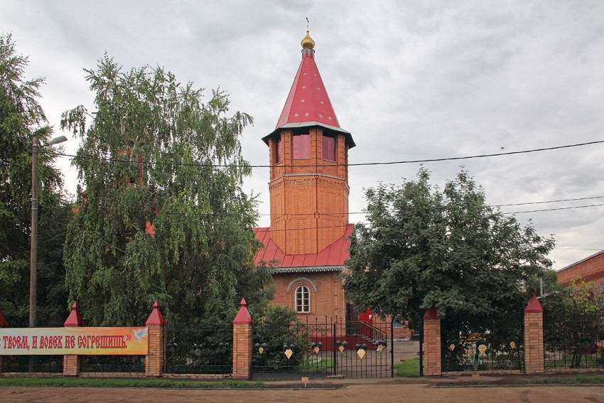 Бузулук. Церковь Петра и Павла (новая). фасады