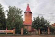 Церковь Петра и Павла (новая) - Бузулук - Бузулукский район - Оренбургская область