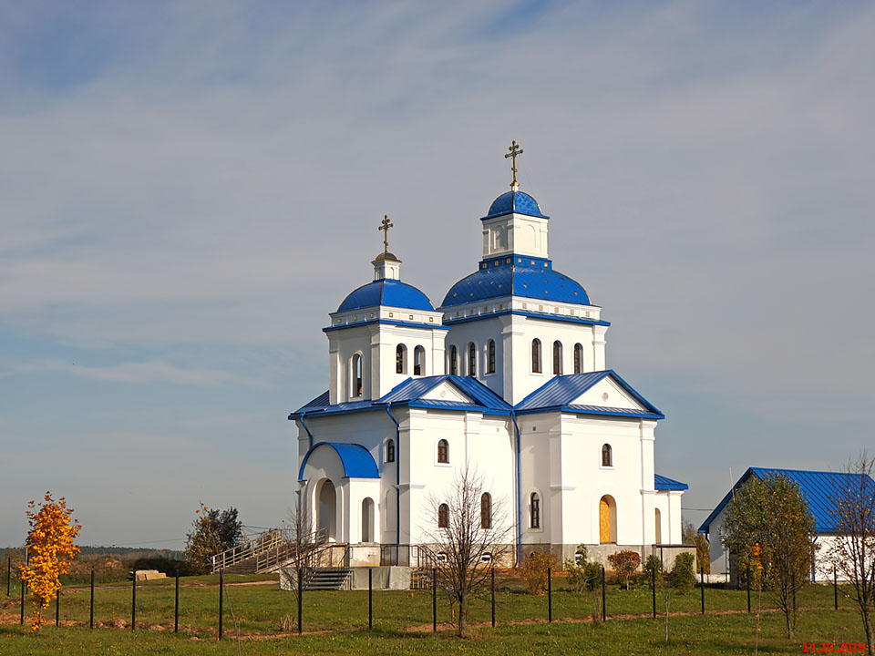 Церковь Покрова Пресвятой Богородицы, Озерицкая Слобода (Смолевичский район, Беларусь, Минская область). общий вид в ландшафте