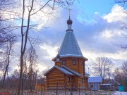 Церковь Спаса Нерукотворного Образа - Телепнево - Вяземский район - Смоленская область