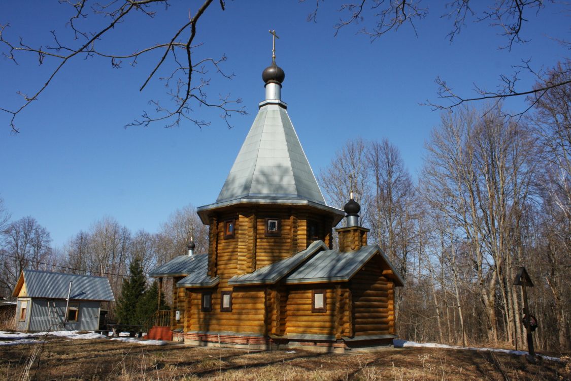 Купить Дом В Деревне Телепнево Истринский Район