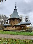 Церковь Спаса Нерукотворного Образа - Телепнево - Вяземский район - Смоленская область