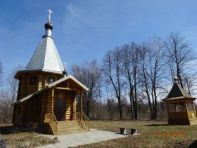 Телепнево. Церковь Спаса Нерукотворного Образа