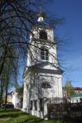 Церковь Рождества Христова, , Сафоново, Сафоновский район, Смоленская область