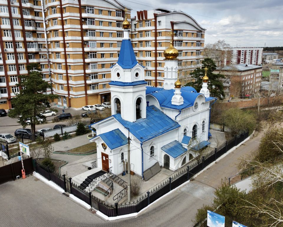 Церковь Покрова Пресвятой Богородицы, Улан-Удэ (Улан-Удэ, город, Республика Бурятия). общий вид в ландшафте