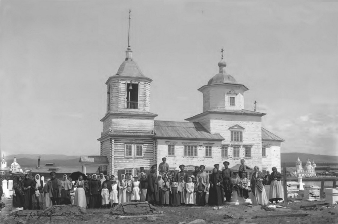 Улан-Удэ. Церковь Вознесения Господня. архивная фотография, 1902 год с сайта https://pastvu.com/p/333631