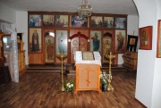 Церковь Рождества Иоанна Предтечи, Алтарь.<br>, Усть-Баргузин, Баргузинский район, Республика Бурятия