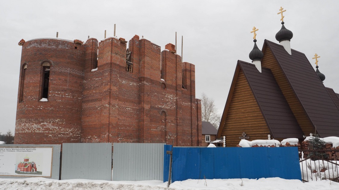 Северка. Церковь Иоанна Кронштадтского. дополнительная информация