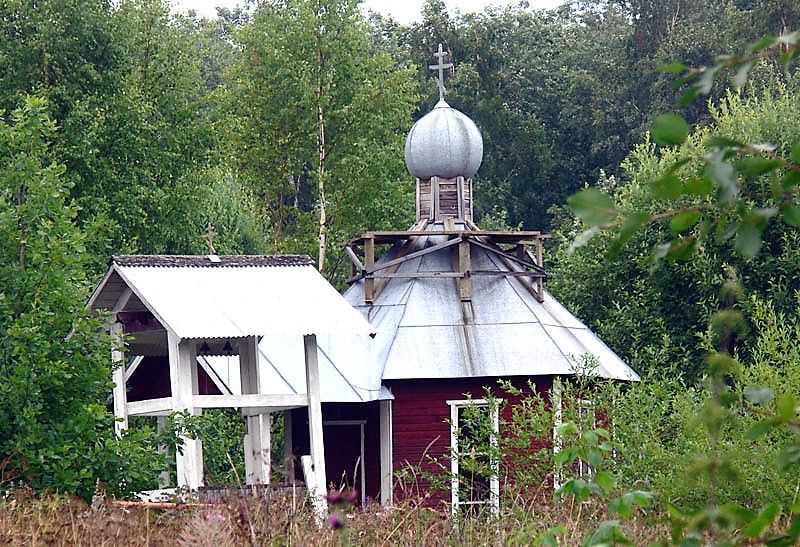 Вятиккя. Часовня Сергия и Германа Валаамских. фасады