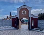 Атамановка. Атамановский Всехсвятский женский монастырь