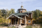 Церковь Петра и Павла, , Редькино, Бор, ГО, Нижегородская область