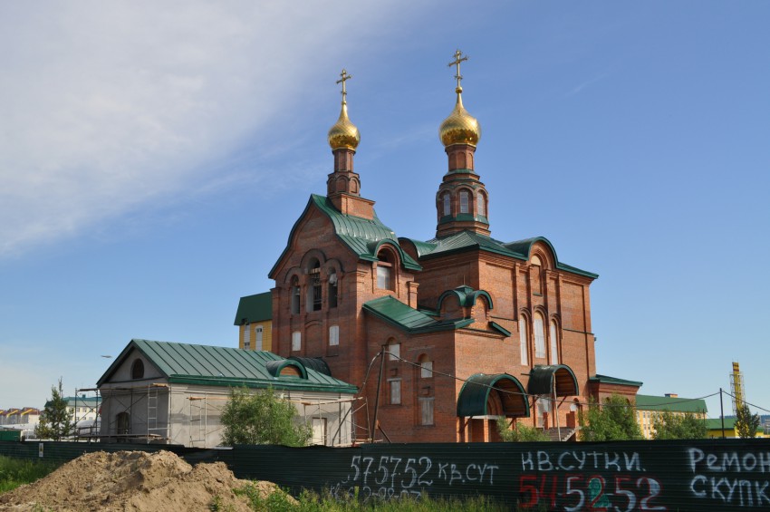 Церковь Пантелеимона Целителя при детской окружной больнице, Нижневартовск (Нижневартовский район и г. Нижневартовск, Ханты-Мансийский автономный округ). документальные фотографии