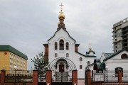 Нижневартовск. Пантелеимона Целителя при детской окружной больнице, церковь