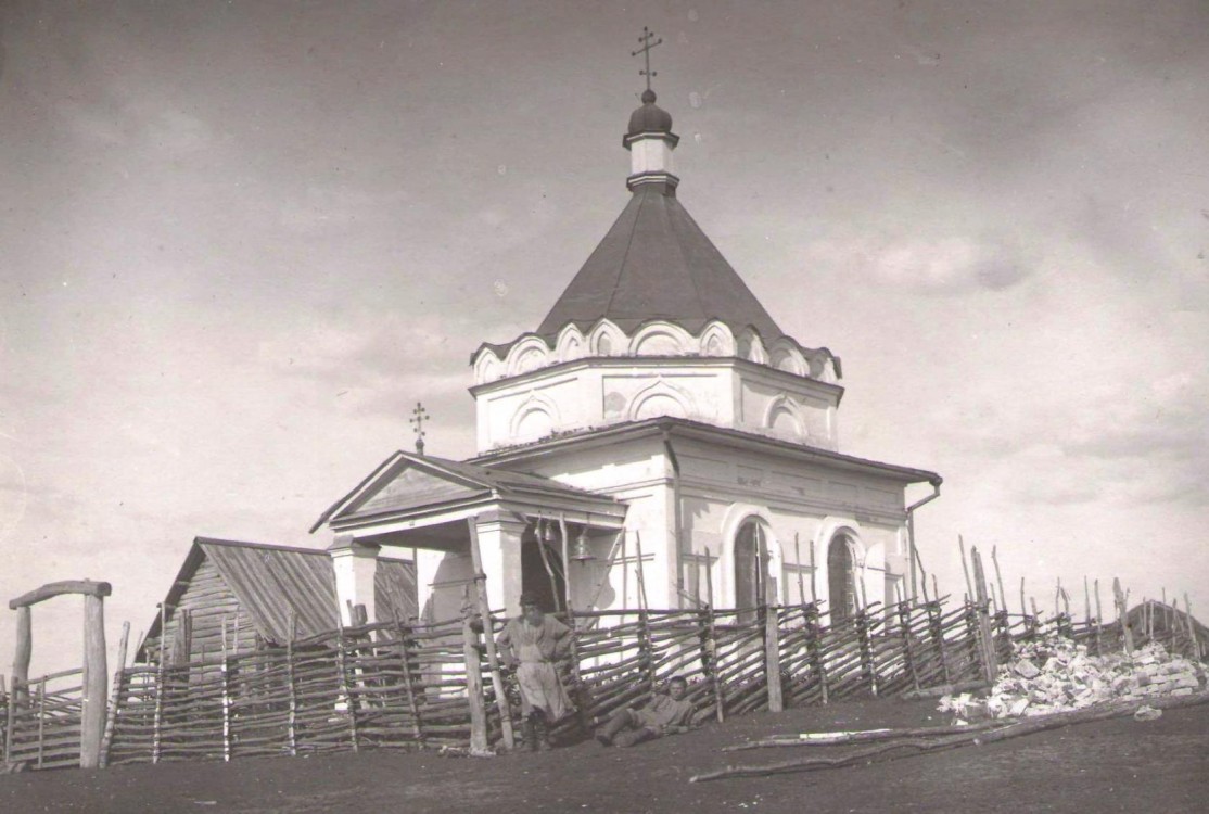 Часовня Прокопия Устюжского, Юровка (Далматовский район, Курганская область). архивная фотография, Фото 1924 года