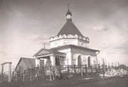 Часовня Прокопия Устюжского, Фото 1924 года<br>, Юровка, Далматовский район, Курганская область