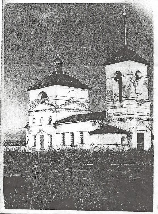 Церковь Троицы Живоначальной, Становое (Целинный район, Курганская область). архивная фотография
