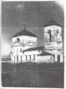 Церковь Троицы Живоначальной - Становое - Целинный район - Курганская область