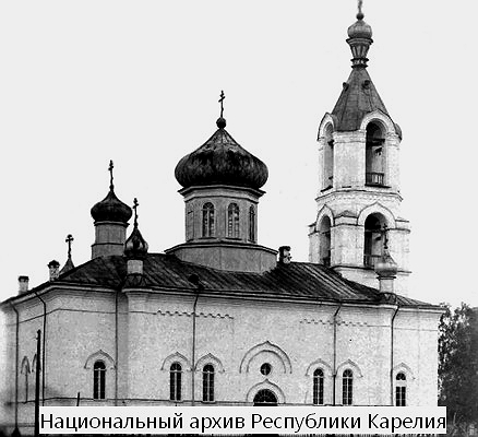 Ладва. Церковь Николая Чудотворца. архивная фотография, Фото с сайта http://rkna.ru/exhibitions/church/view.html