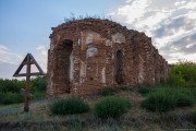 Церковь Троицы Живоначальной - Каминское - Куртамышский район - Курганская область