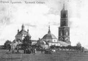 Ардатов. Николая Чудотворца, кафедральный собор