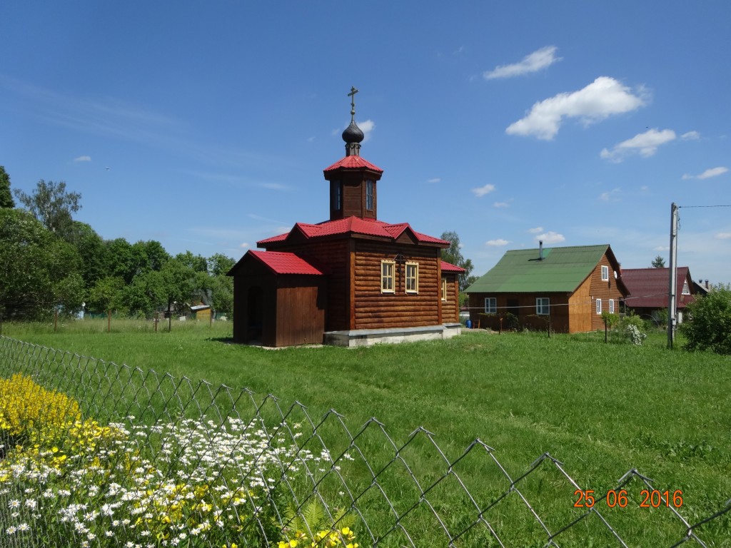 Дрожжино. Церковь Сошествия Святого Духа (новая). фасады