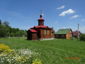 Дрожжино. Церковь Сошествия Святого Духа (новая)