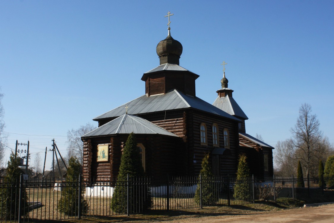 Церковь Кирилла и Мефодия, Угра (Угранский район, Смоленская область). фасады