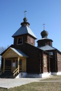 Церковь Кирилла и Мефодия, , Угра, Угранский район, Смоленская область